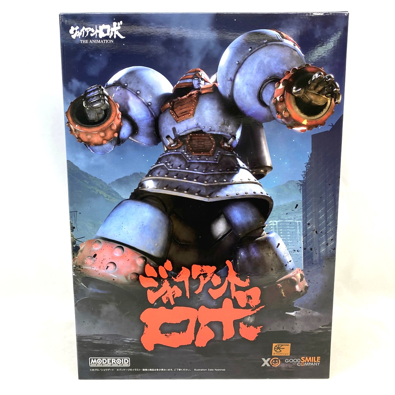 MODEROID ジャイアントロボ 二次再販