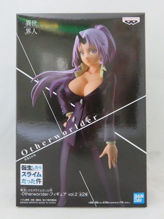 転生したらスライムだった件 -Otherworlder-フィギュア vol.2 シオン 82772