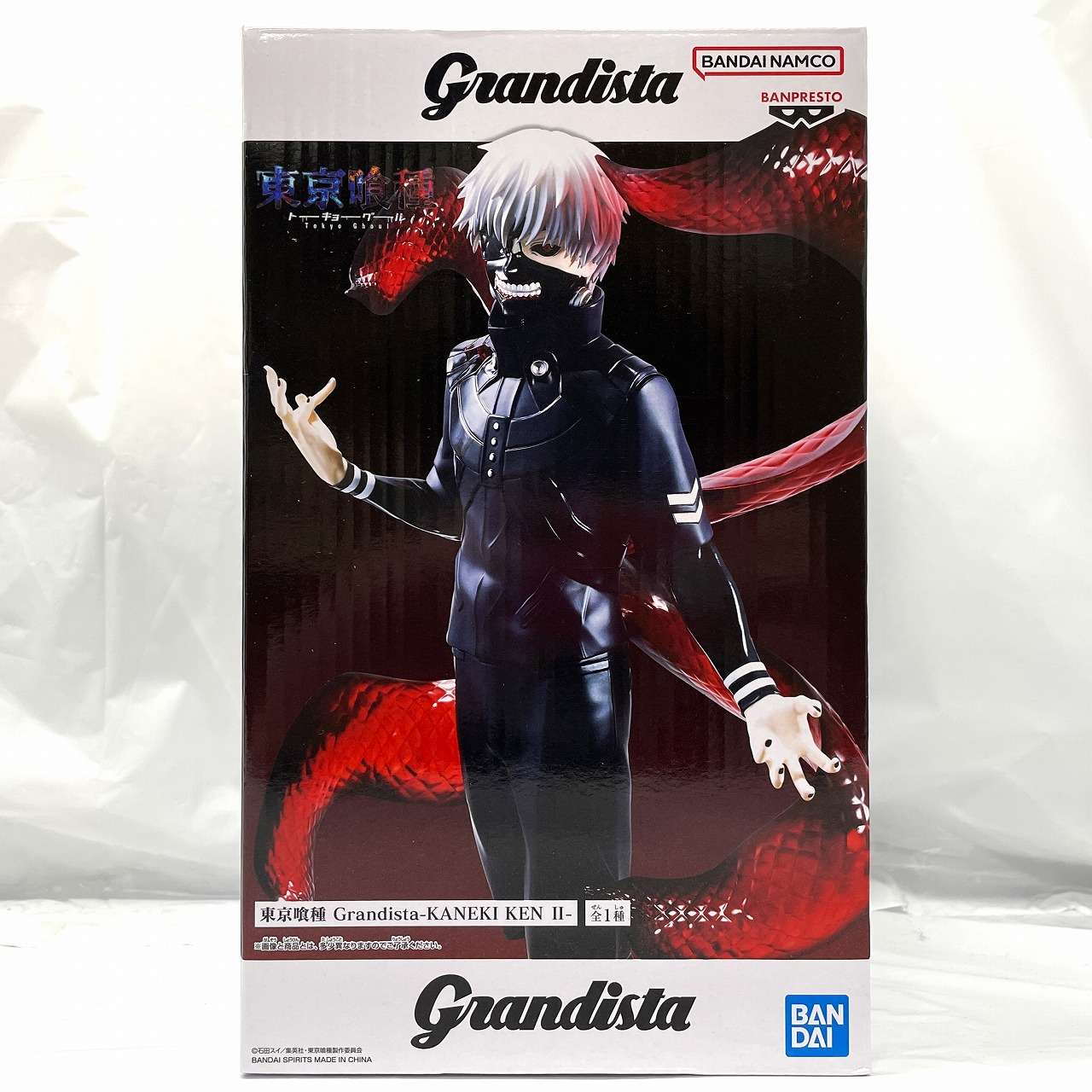 バンダイスピリッツ 東京喰種 Grandista-KANEKI KEN- II(金木研)