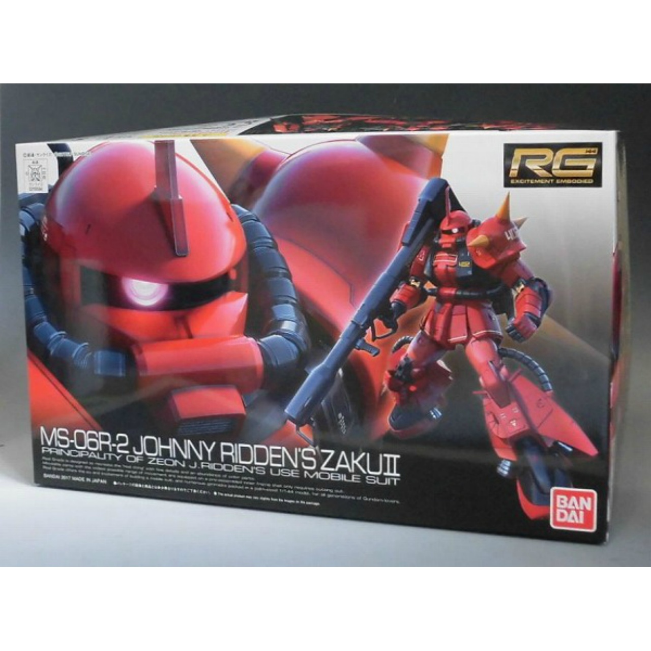 RG (リアルグレード) 1/144 MS-06R-2 ジョニー・ライデン専用ザクII