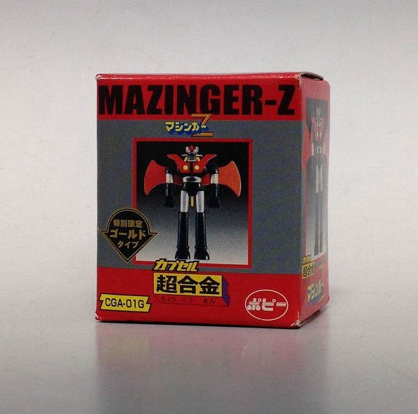 Capsule Chogokin PART2 Mazinger Z Gold Type