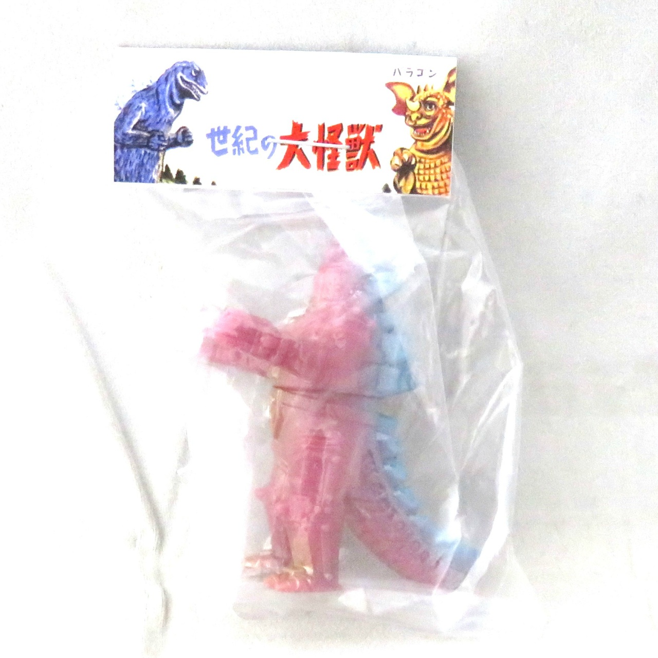 マルサン マルガチャ 60mm怪獣大図鑑 メカゴジラ えんじ色 首無し(腹爪金/背水色)