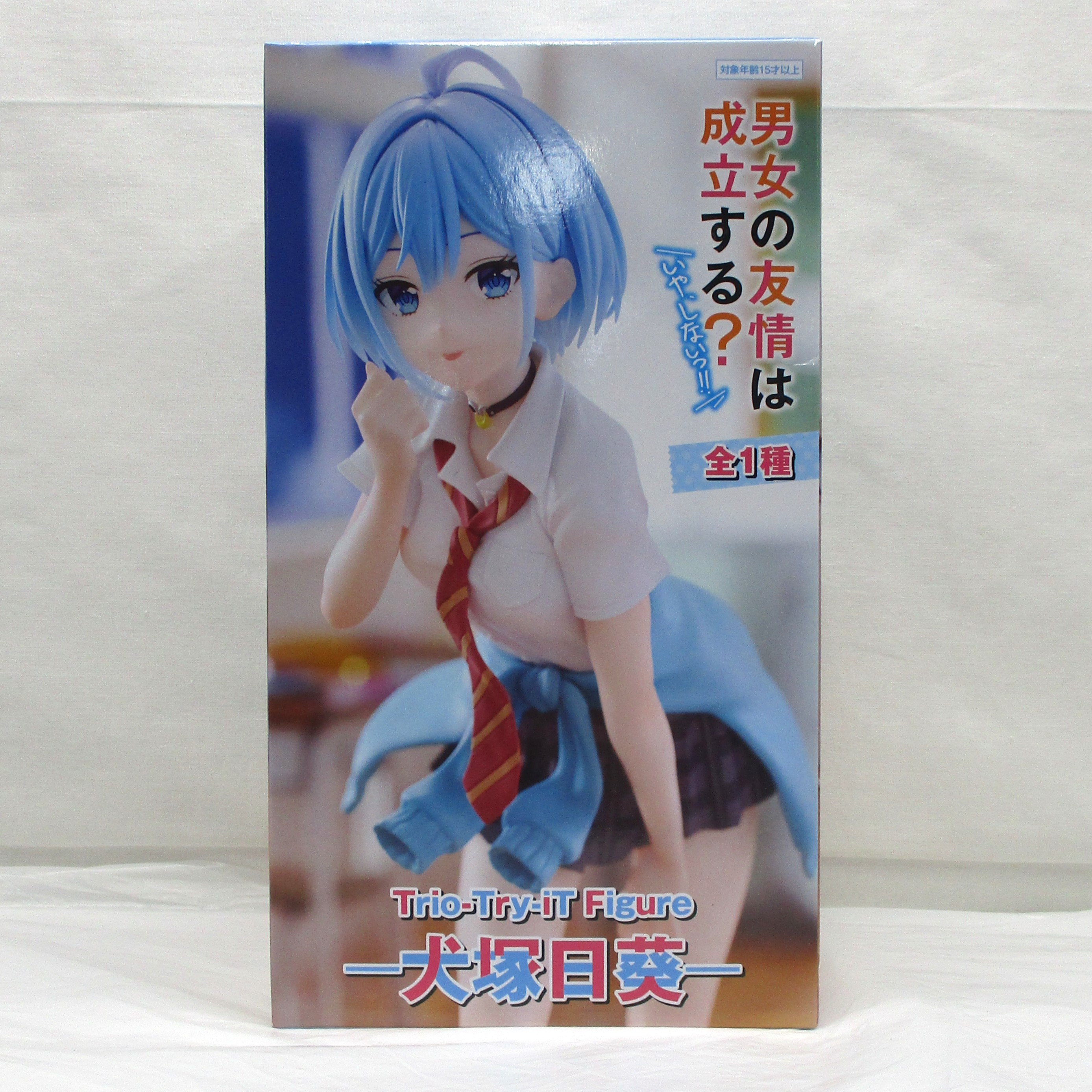 【38個セット】プライズ　フィギュア　美少女 美少女フィギュア プライズ 38個 まとめ売り 纏め売り