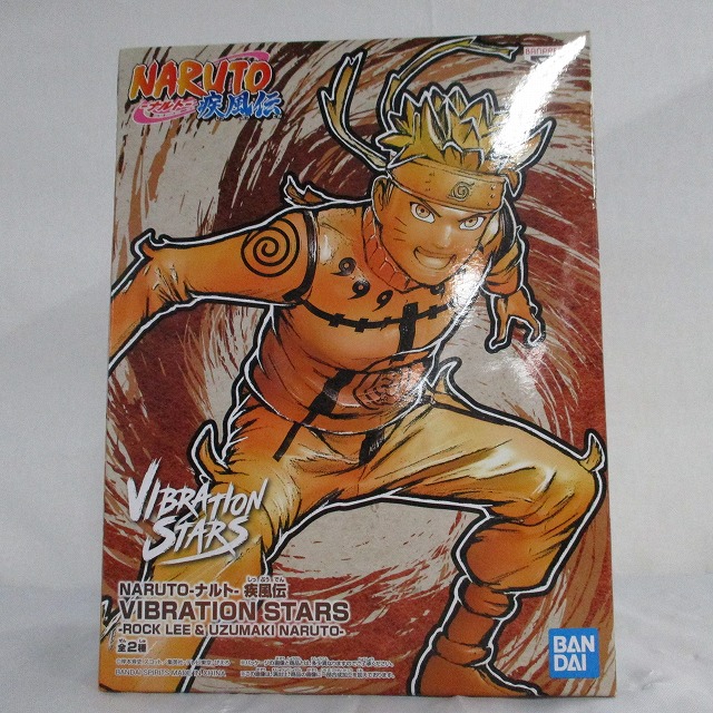 NARUTO-ナルト-疾風伝 VIBRATION STARS -ROCK LEE & UZUMAKI NARUTO- B.うずまきナルト