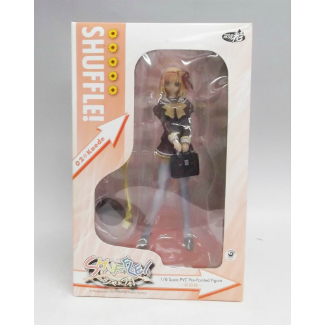 アトリエ彩 芙蓉楓 冬服Ver 1/8PVC SHUFFLE!