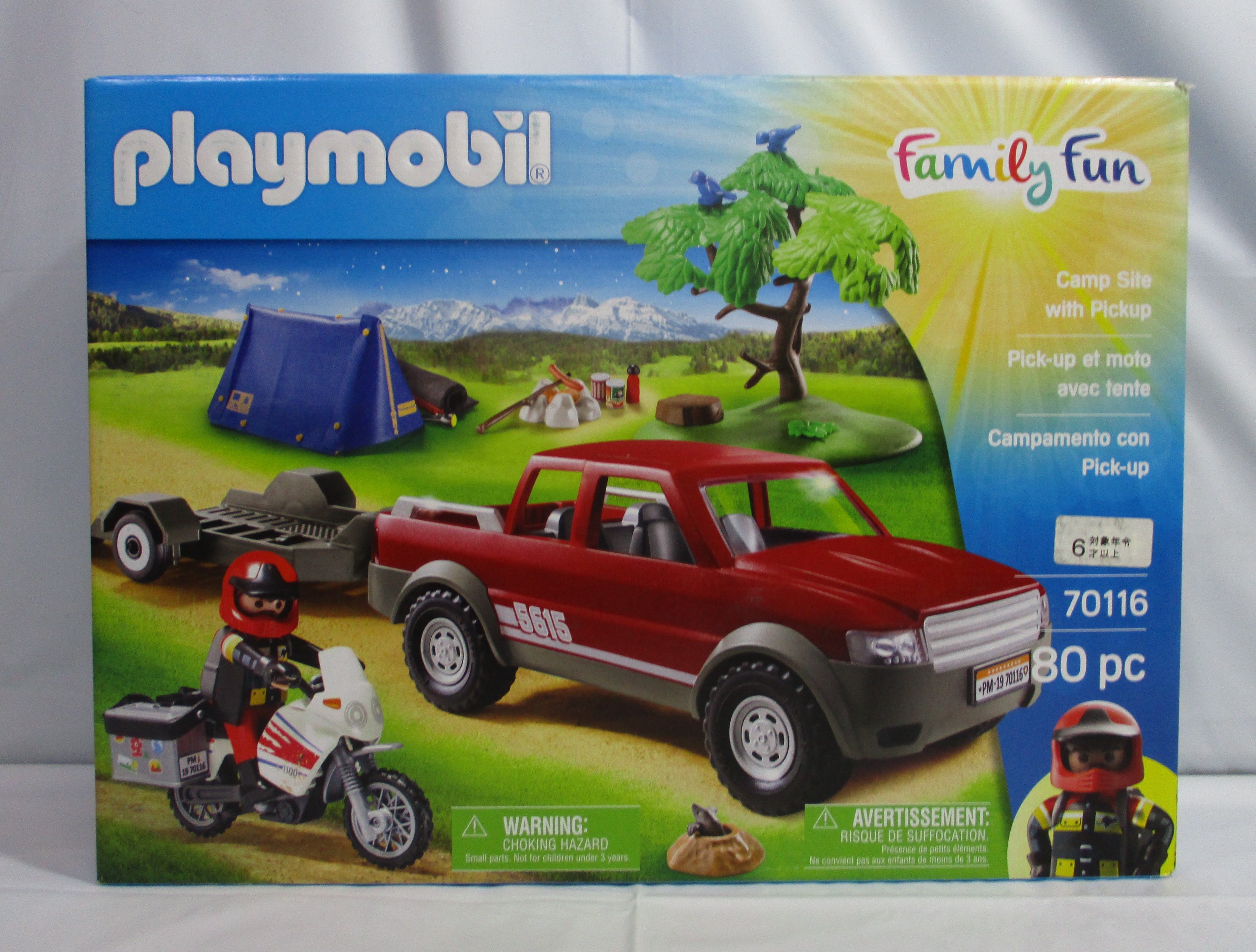 playmobil 70116 サマーキャンプ ツーリング・キャンプ