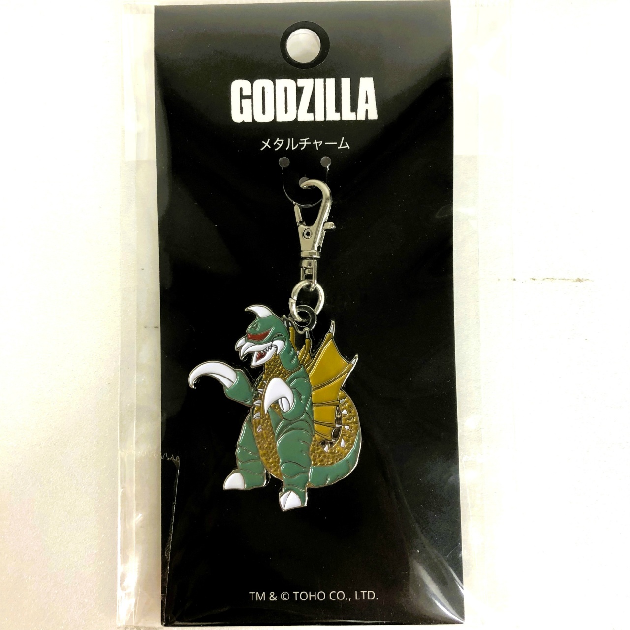 ガイガンメタルチャーム