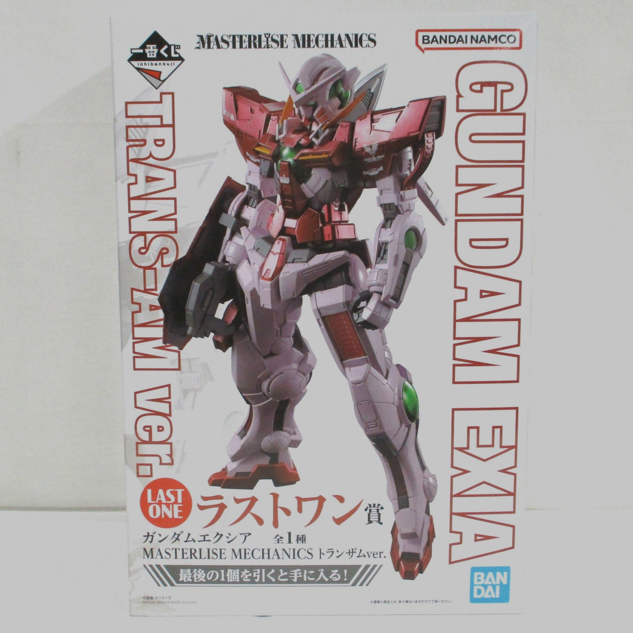 一番くじ 機動戦士ガンダム00 -GUNDAM MEISTERS- ラストワン賞 ガンダムエクシア MASTERLISE MECHANICS トランザムver.
