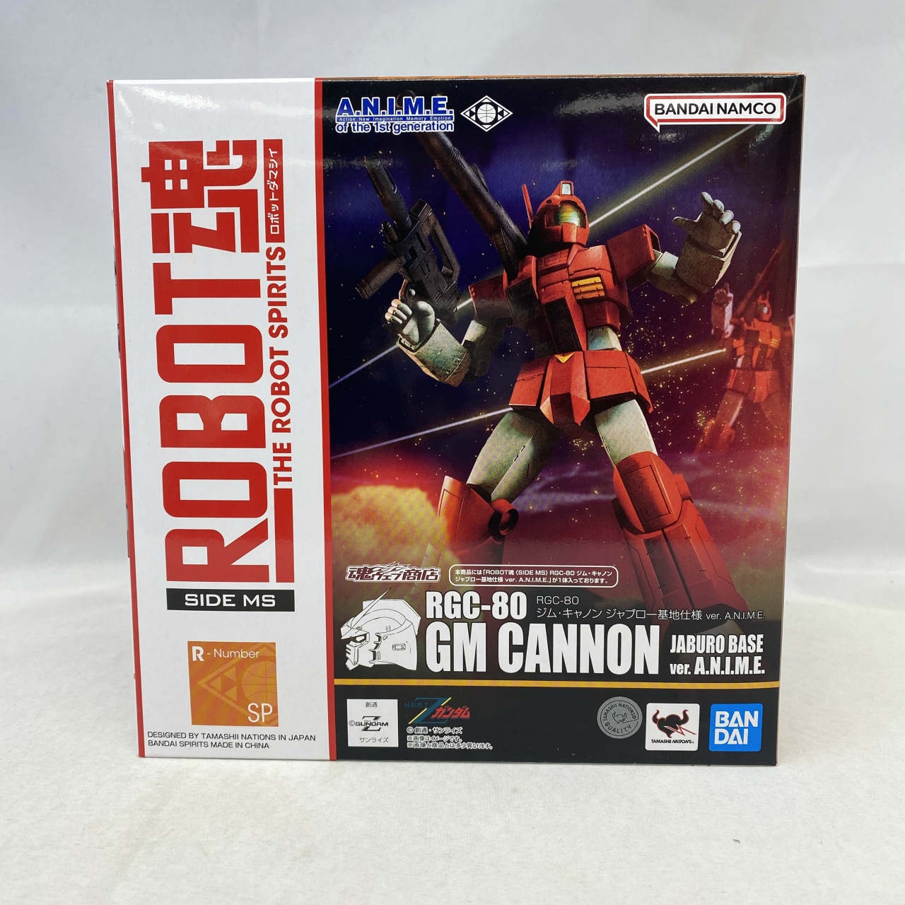 魂ウェブ限定 ROBOT魂 RGC-80 ジム・キャノン  ジャブロー基地仕様 ver. A.N.I.M.E.