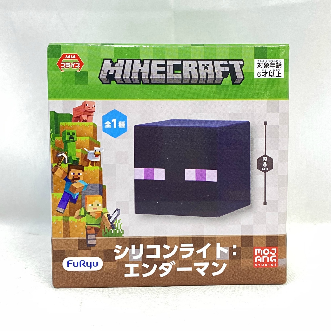 フリュー マインクラフト シリコンライト:エンダーマン