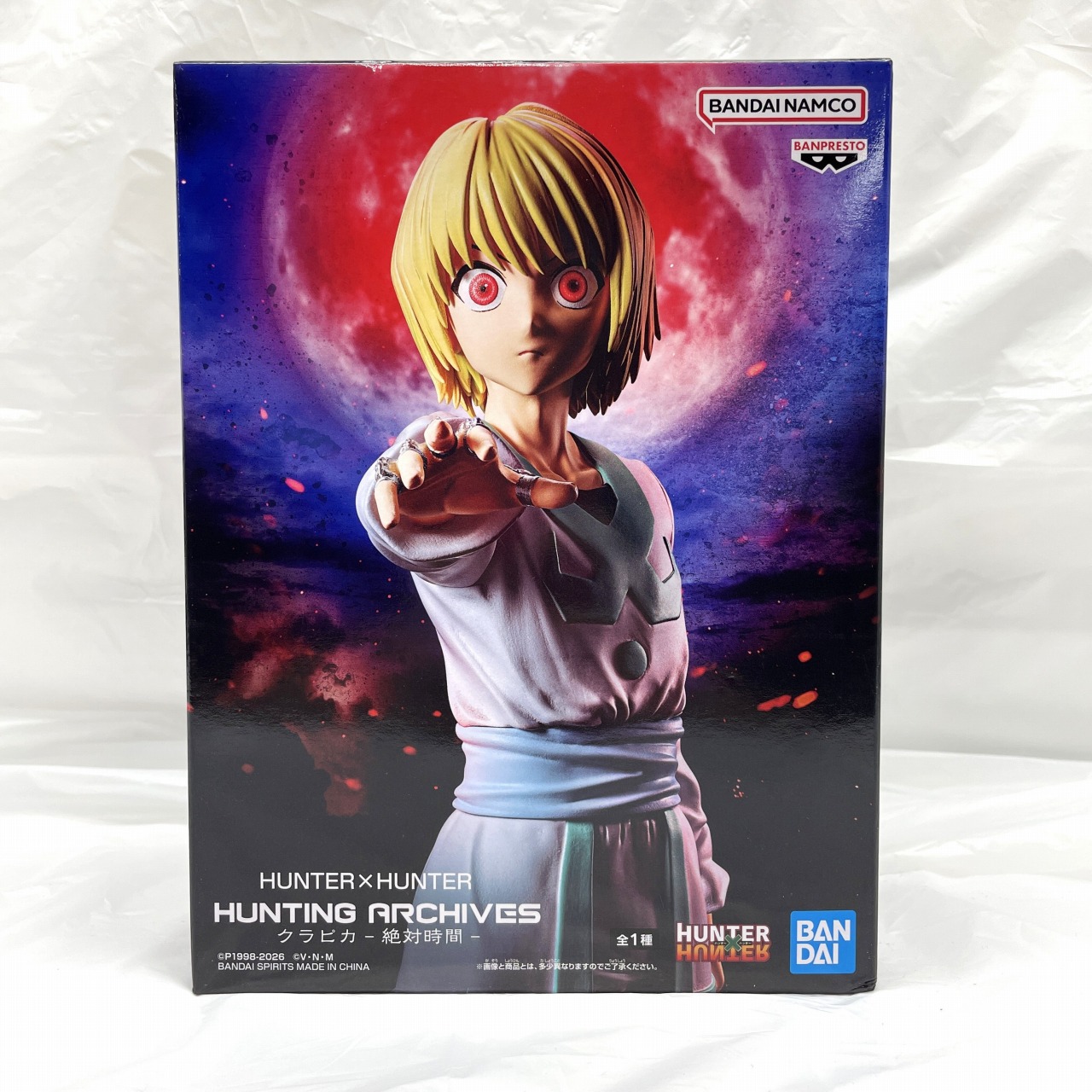 Bandai Spirits HUNTER×HUNTER HUNTING ARCHIVES Kurapika Absolute Time
