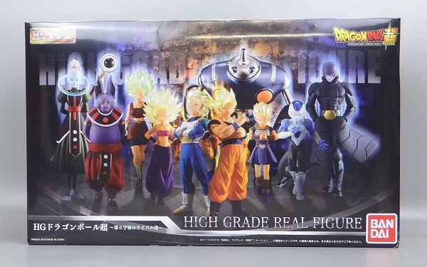 バンダイ HG ドラゴンボール超 第6宇宙のライバル達