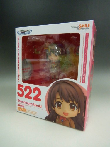 ねんどろいど No.522 島村卯月