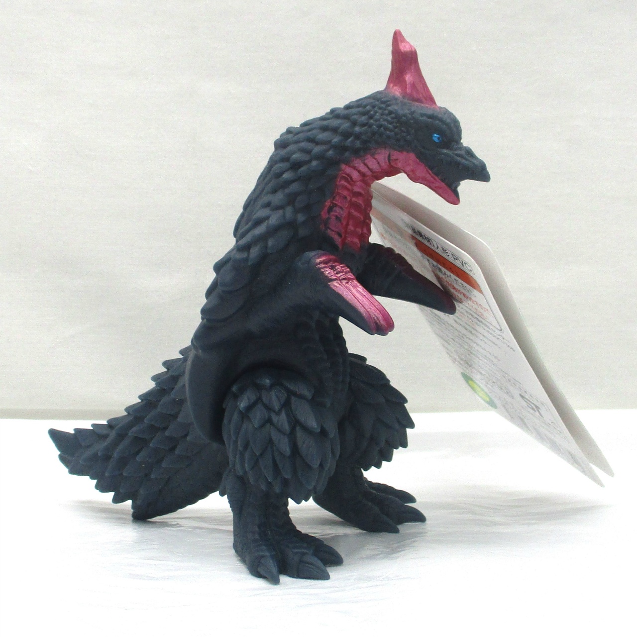 バンダイ ウルトラ怪獣シリーズ235 テリジラス