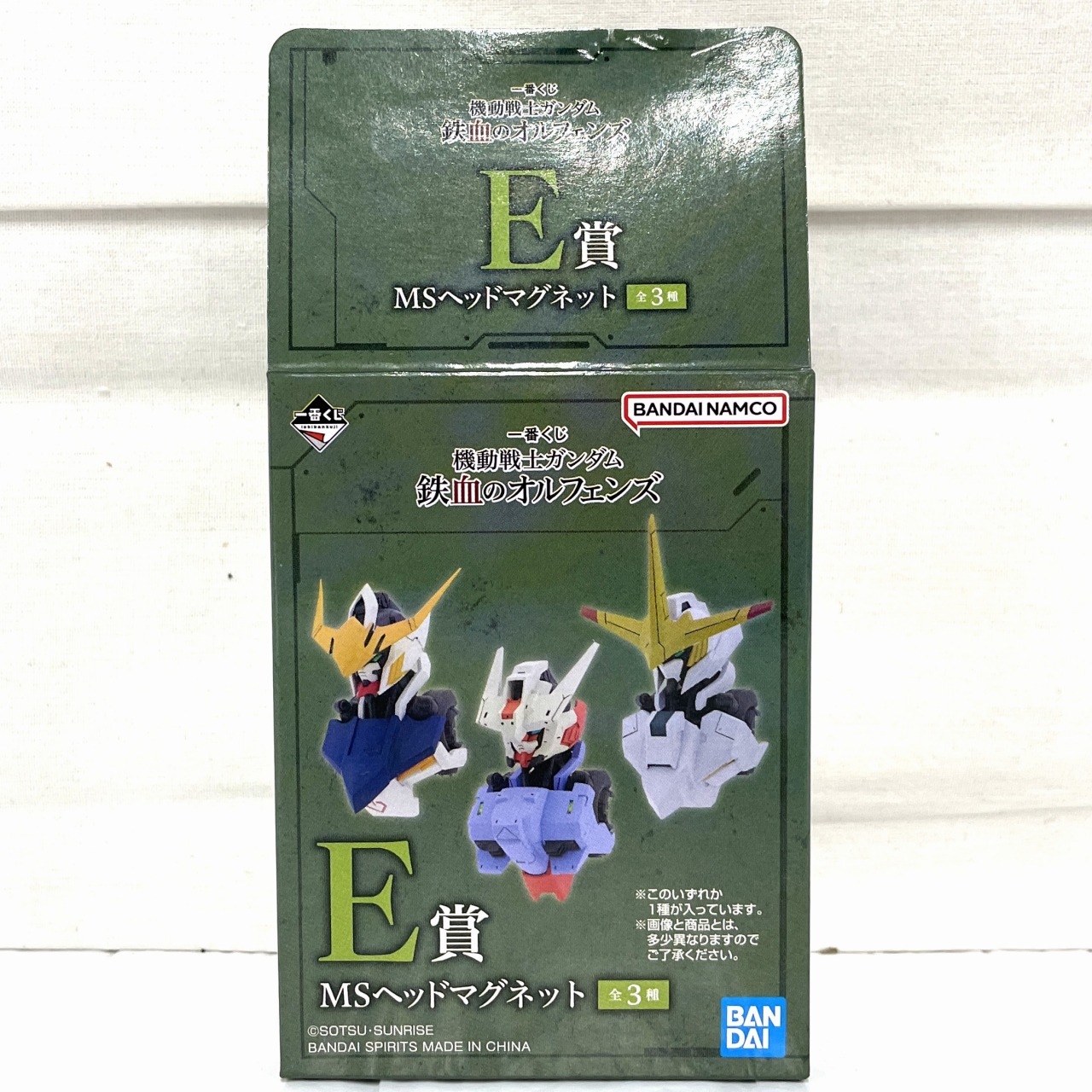 一番くじ 機動戦士ガンダム 鉄血のオルフェンズ E賞 MSヘッドマグネット ガンダムアスタロト
