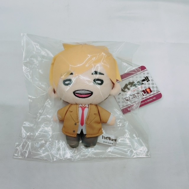タカラトミーアーツ にとたんハイキュー!! 稲荷崎高校制服 ボールチェーン付ぬいぐるみ 宮侑