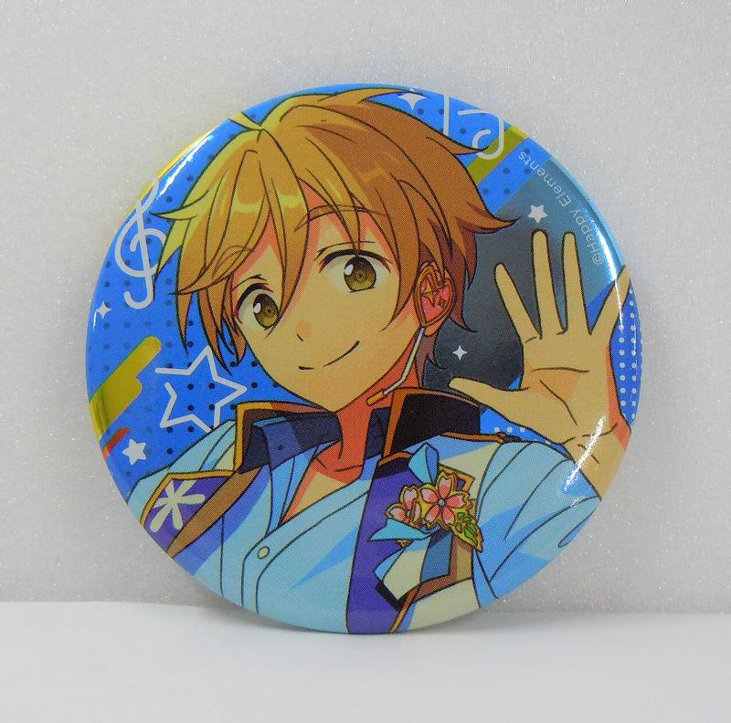 あんさんぶるスターズ!AGF2019 キャラバッジコレクション 真白友也