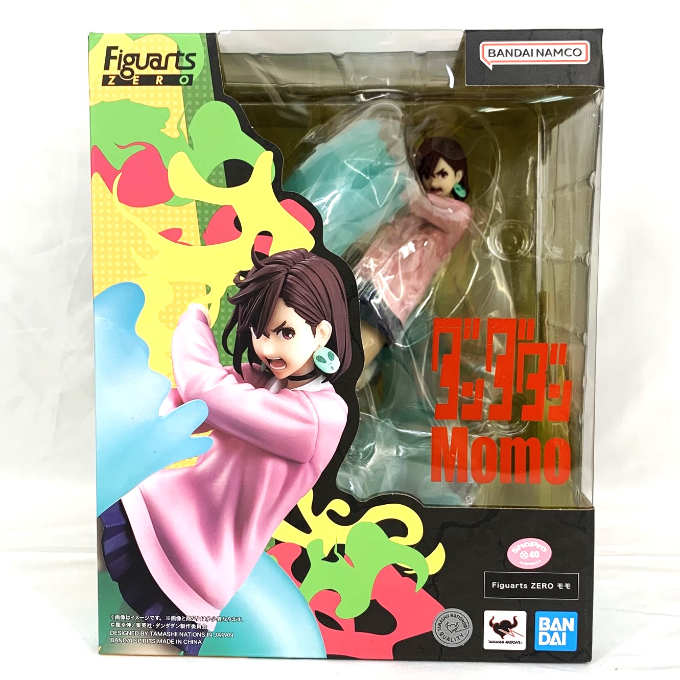 フィギュアーツZERO モモ