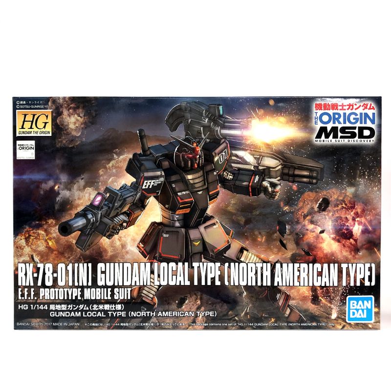 HG 1/144 局地型ガンダム(北米戦仕様)(THE ORIGIN) (バンダイスピリッツ版)
