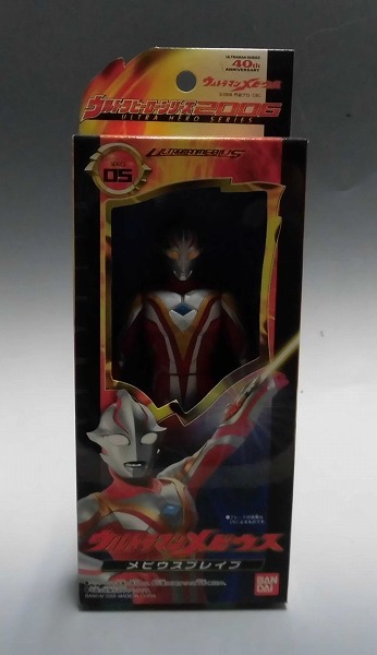 Bandai Ultra Hero Series 2006 Ultraman Mebius: Mebius Brave