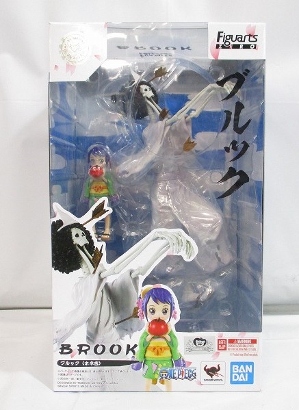 フィギュアーツZERO ワンピース ブルック(ホネ吉)