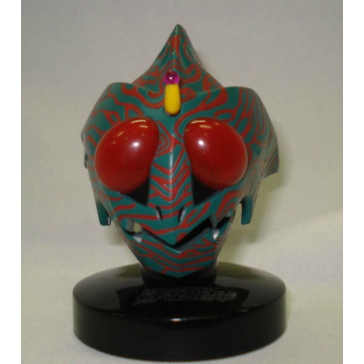 Mask Collection Vol.04 - Masked Rider Amazon