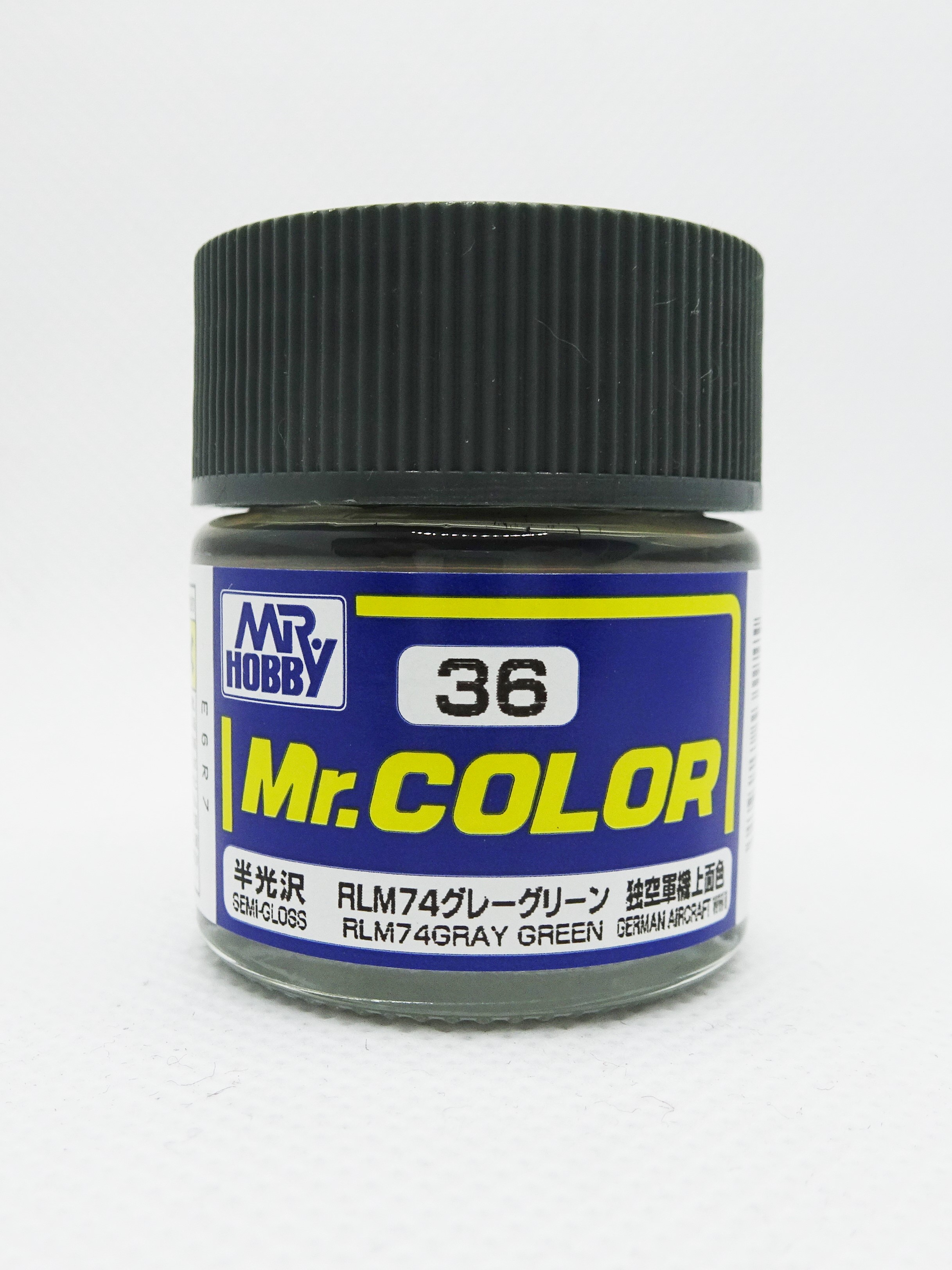 GSIクレオス Mr.カラー C36 RLM74グレーグリーン(旧)