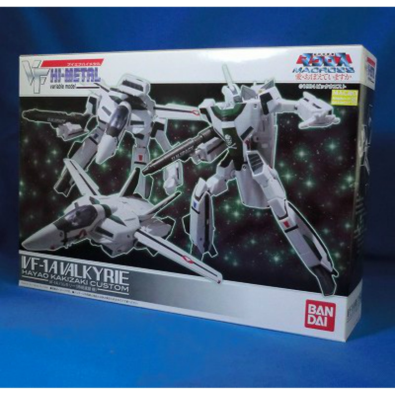 VF HI-METAL VF-1A バルキリー(柿崎速雄機) マクロス