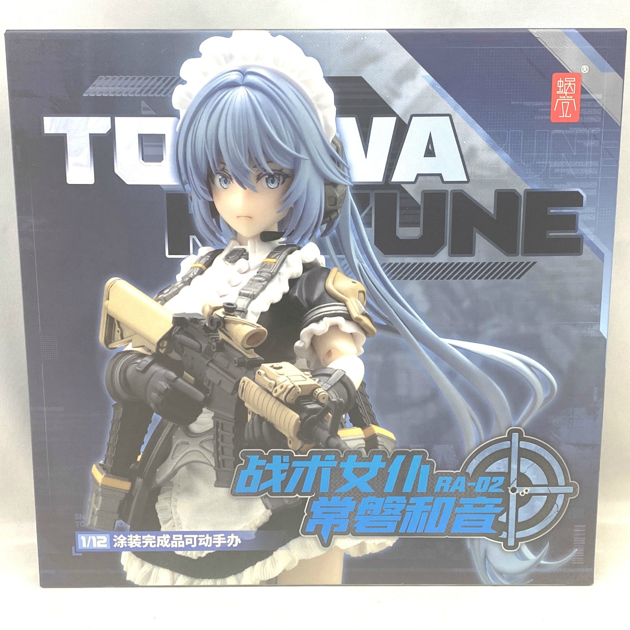 RA-02 タクティカルメイド 常磐和音 1/12 完成品アクションフィギュア