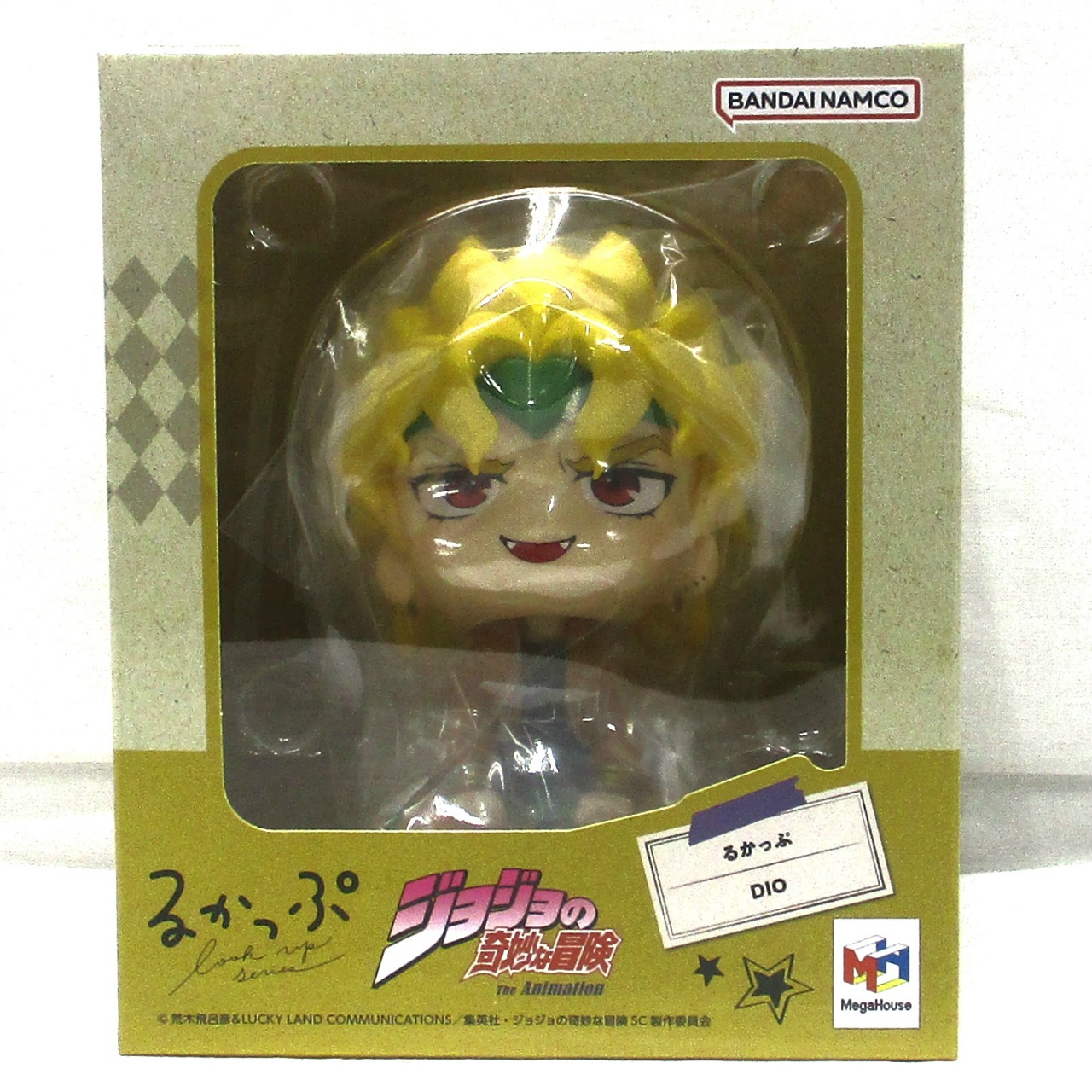 るかっぷ ジョジョの奇妙な冒険 スターダストクルセイダース DIO