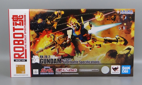 ROBOT Tamashii RX-78-2 Gundam ver. A.N.I.M.E. -Final Battle Specifications-