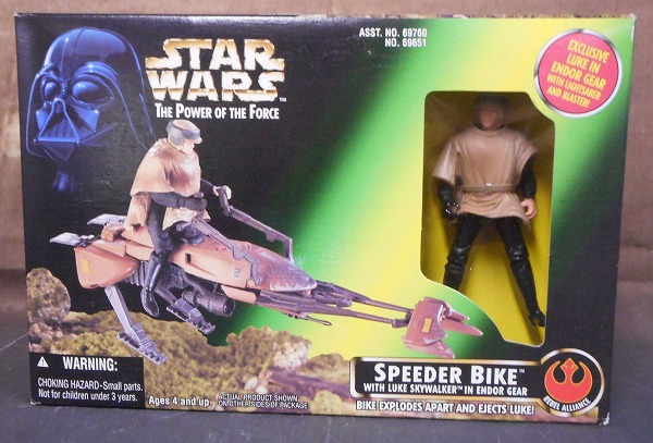 ケナー(ハズブロージャパン) スターウォーズ パワー・オブ・ザ・フォース スピーダーバイクwithルーク
