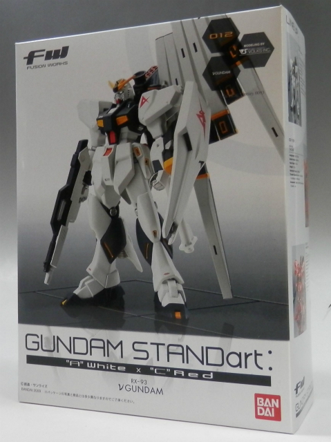 FW Gundam STANDart 012 RX-93 ν (Nu) Gundam