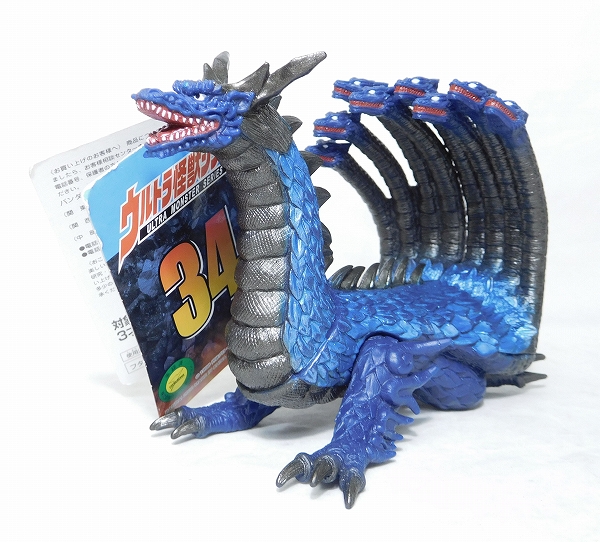 バンダイ ウルトラ怪獣シリーズ 34 地帝大怪獣 ミズノエノリュウ 2000