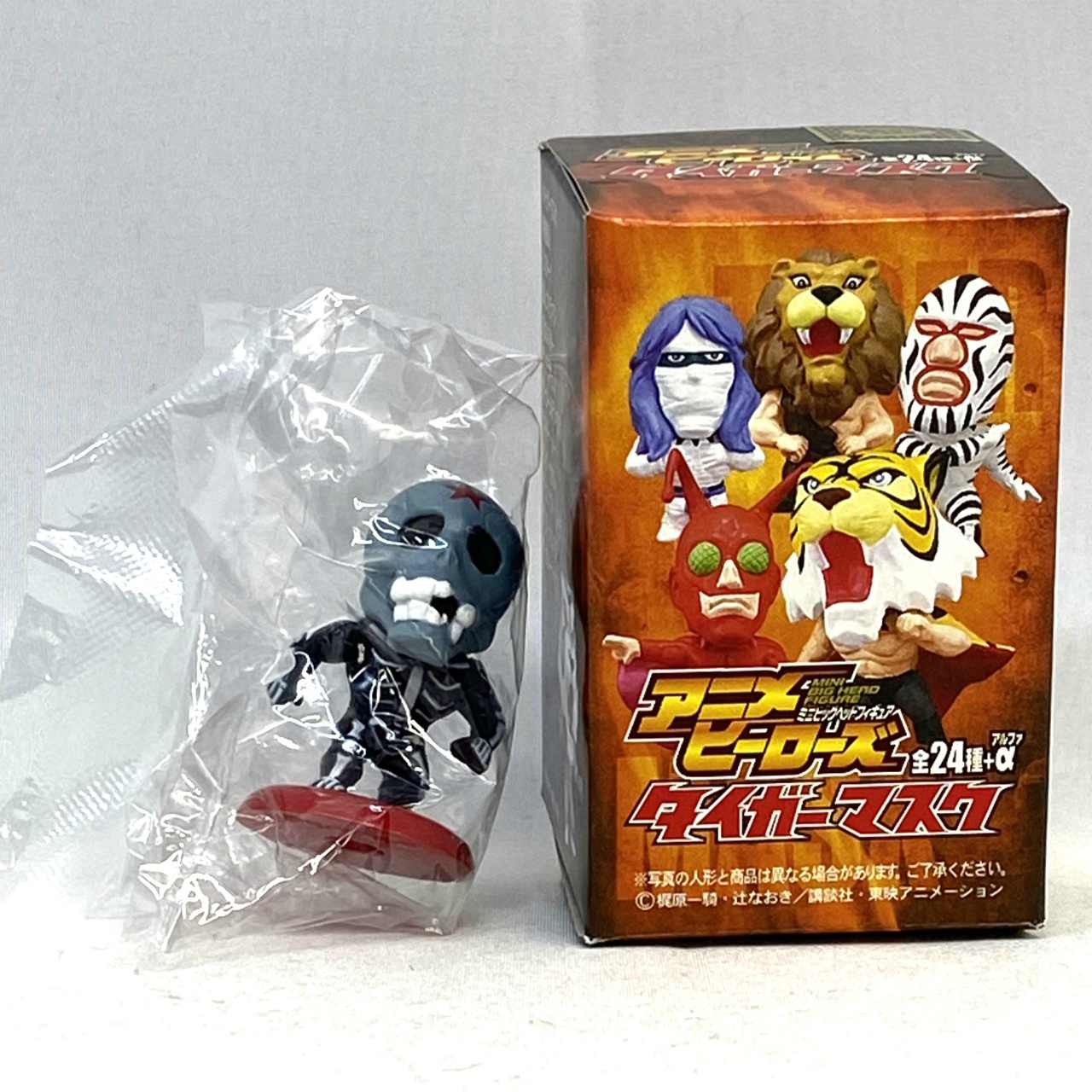 キャラクタープロダクト アニメヒーローズ ミニビッグヘッドフィギュア タイガーマスク スカルスター