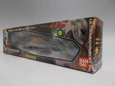 Ultraman Nexus Dark Evolver