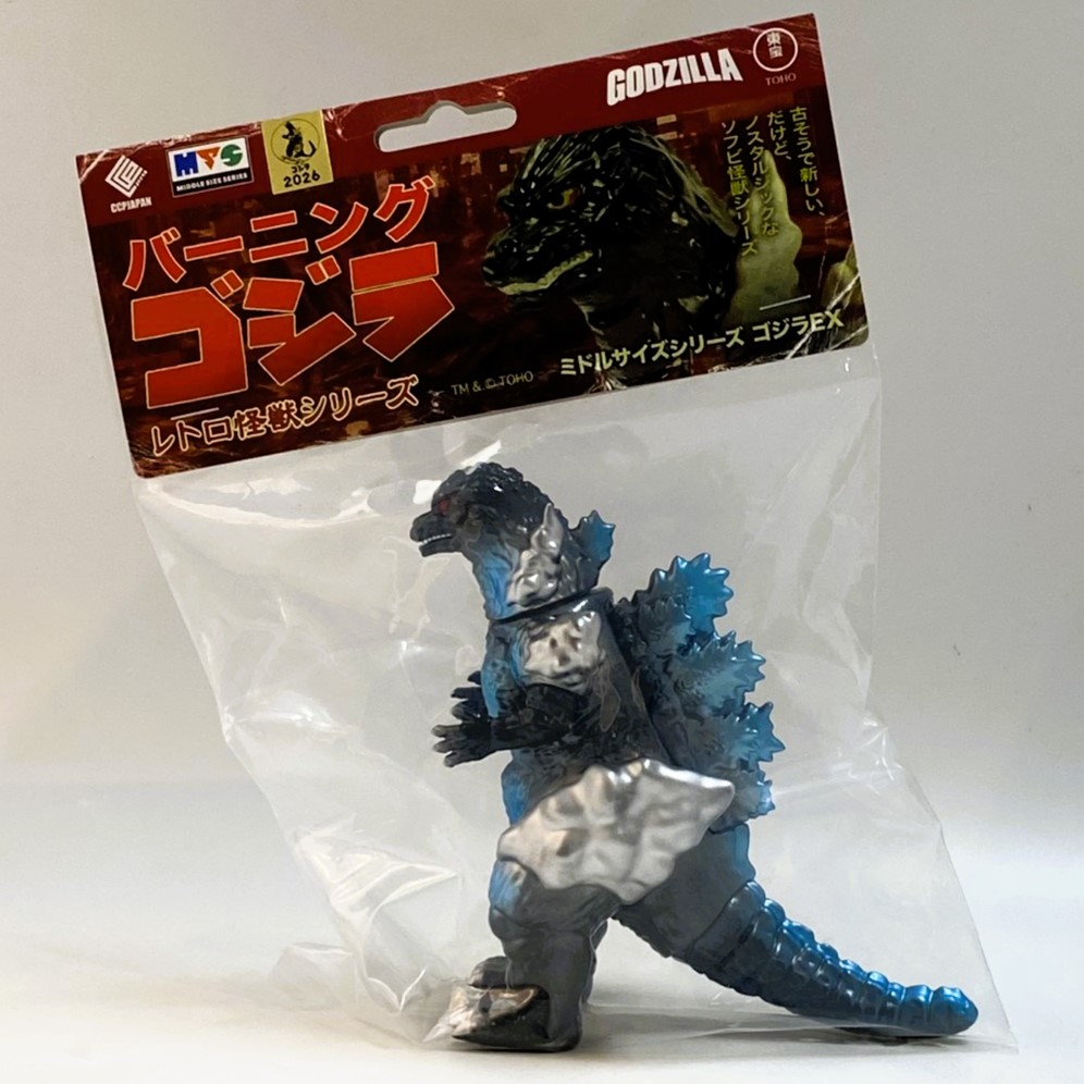 CCP ミドルサイズシリーズ ゴジラEX【第15弾】バーニングゴジラ ゴジラブルー Ver.