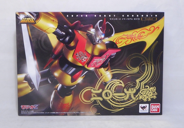 Super Robot Chogokin Mazinger Z Year Model 2016
