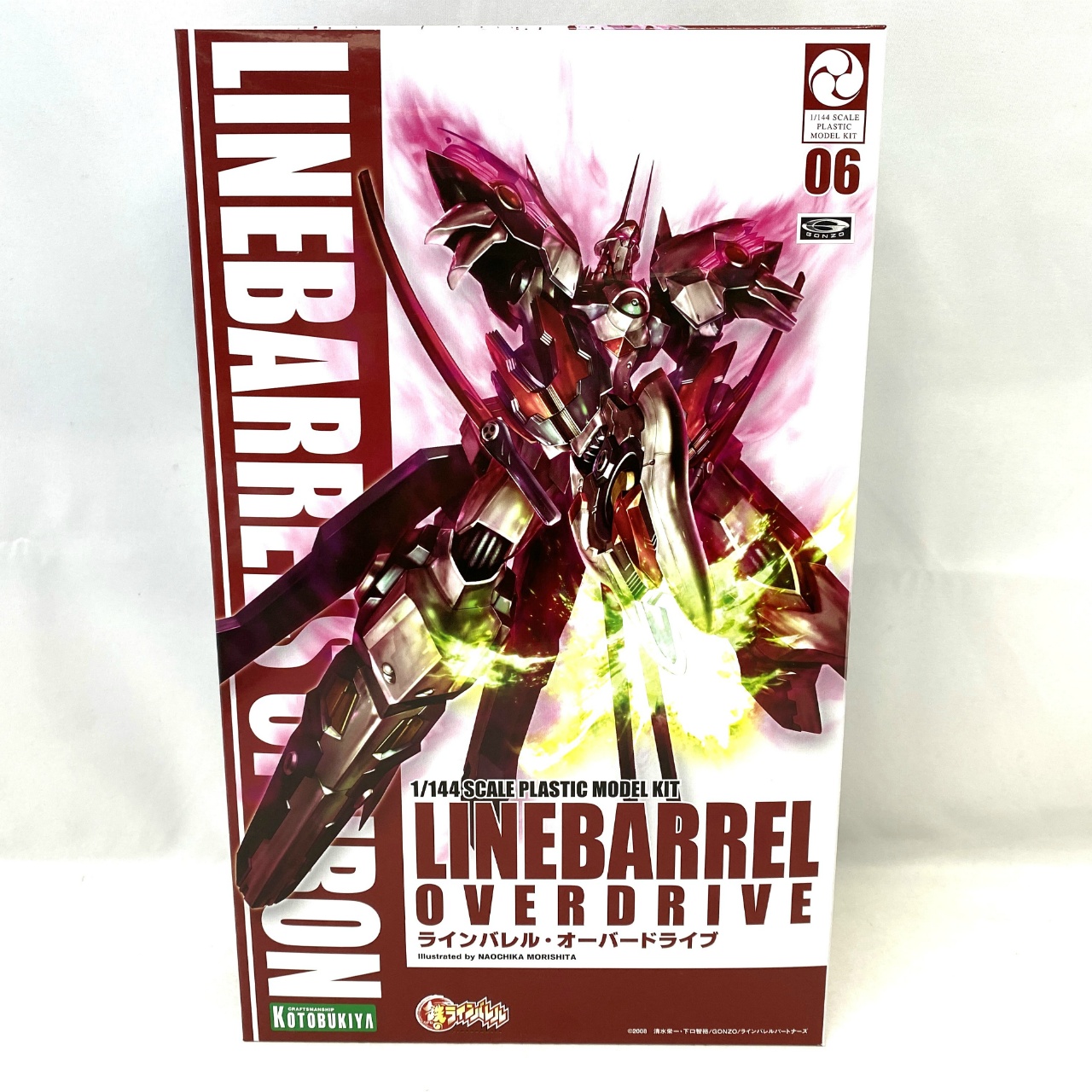 LINEBARREL OVERDRIVE