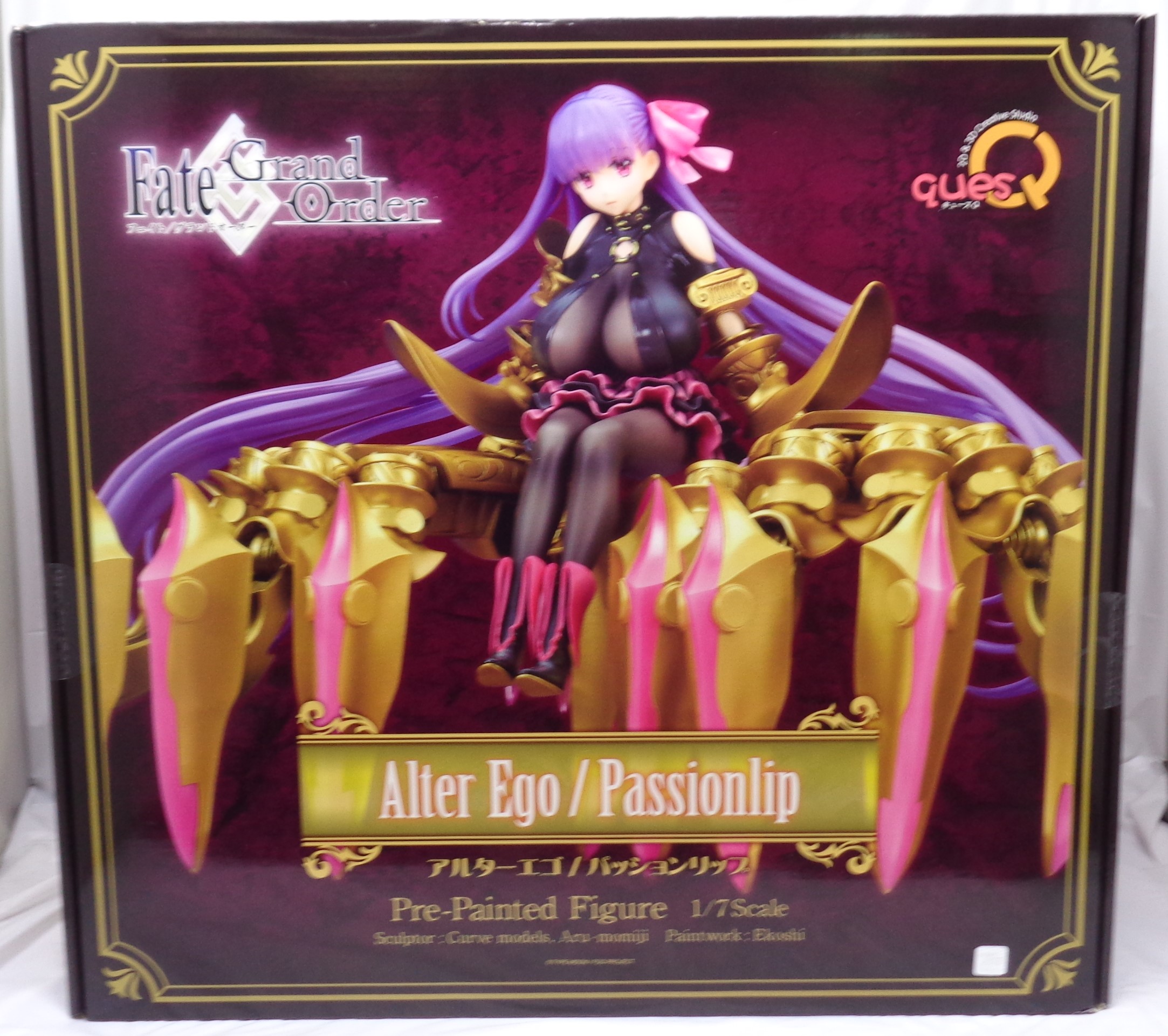 【激安買い】美品 フィギュア Fate Grand Order アルターエゴ / 沖田総司 オルタ 1/7 アクアマリン Fate