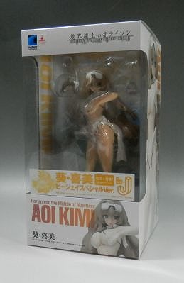 wave 葵・喜美 ビージェイスペシャルVer. BEACH QUEENS 1/10PVC 境界線上のホライゾン