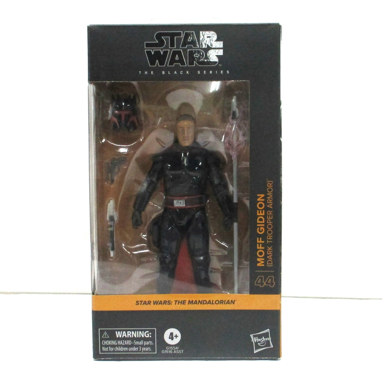 スター・ウォーズ ブラックシリーズ マンダロリアン モフ・ギデオン(ダーク・トルーパーアーマー)