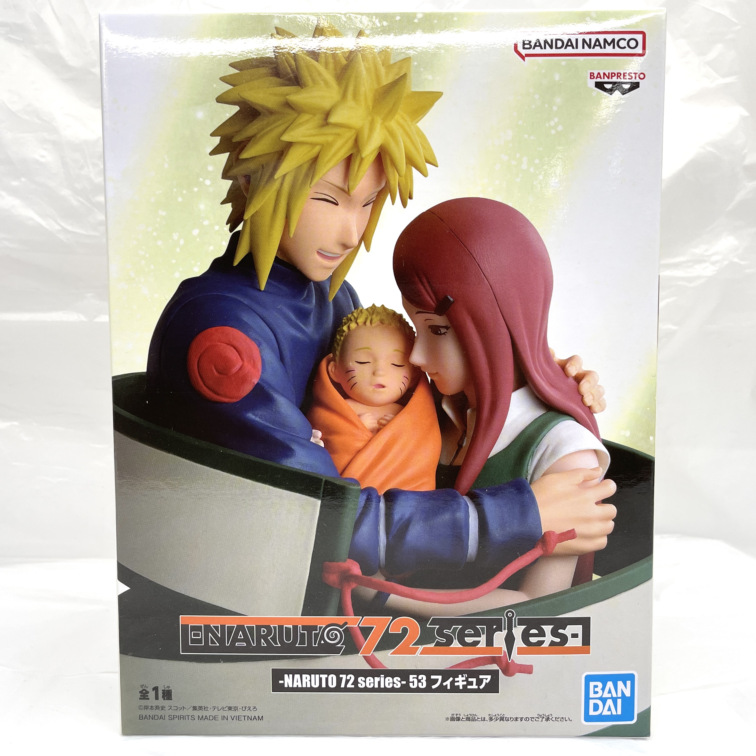 バンダイスピリッツ -NARUTO 72 series- 53 フィギュア ミナト・クシナ・ナルト バストアップフィギュア