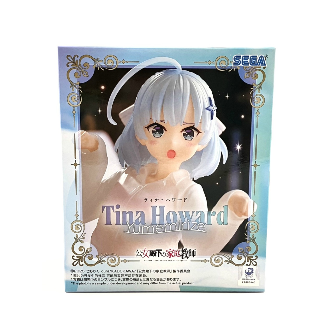 セガ 公女殿下の家庭教師Yumemirize ティナ・ハワード