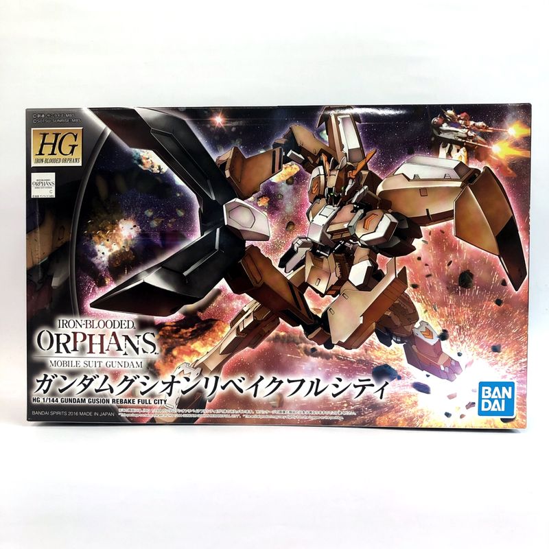 HG 1/144 ガンダムグシオンリベイクフルシティ (バンダイスピリッツ版)
