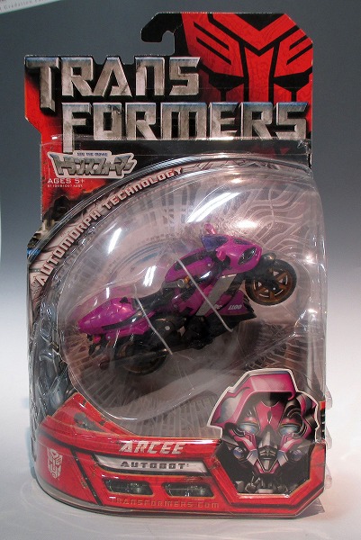 トランスフォーマームービー MA-11 アーシー