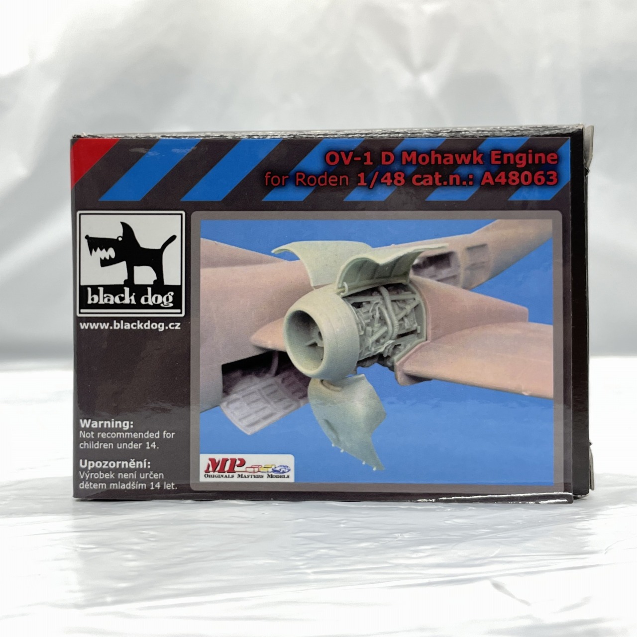 Black Dog 1/48 OV-1D モホーク エンジン(ローデン用)