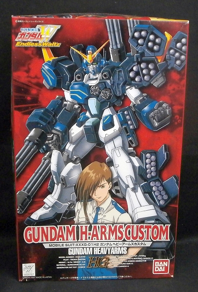 HG 1/100 ガンダム ヘビーアームズカスタム