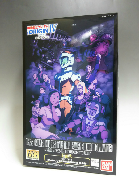 THE ORIGIN Series HG 1/144 Guncannon First Type (Iron Cavalry Squadron)