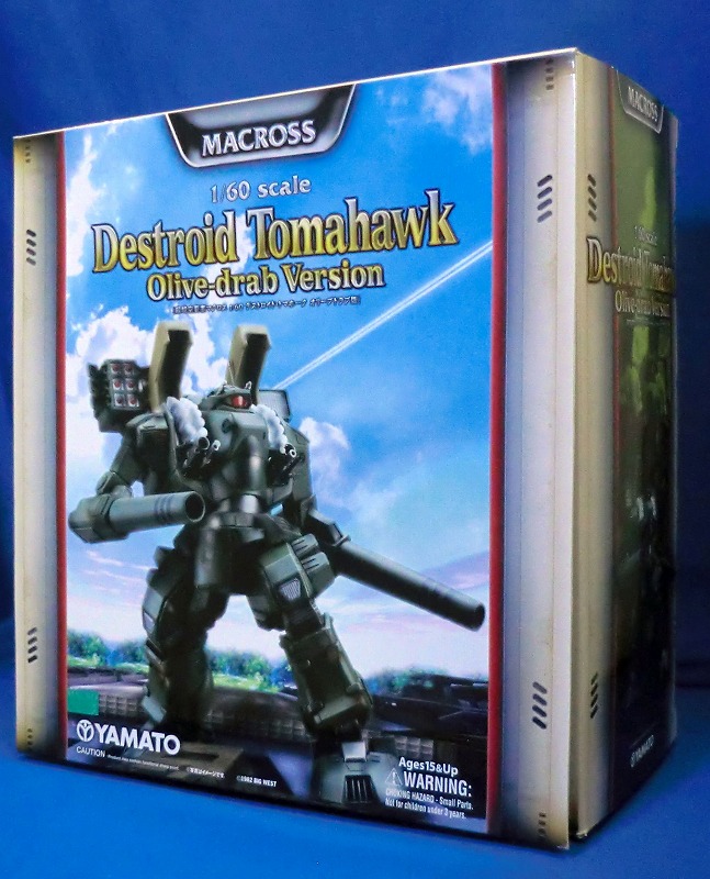 やまと マクロス 完全変形 1/60 デストロイド・トマホーク オリーブドラブ仕様